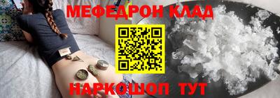 mdpv Бугуруслан