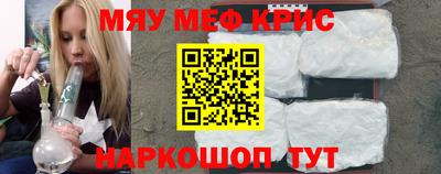 Альфа ПВП Будённовск