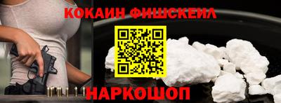 mdpv Бугуруслан
