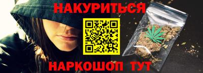 Альфа ПВП Будённовск