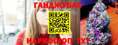 mdpv Бугуруслан