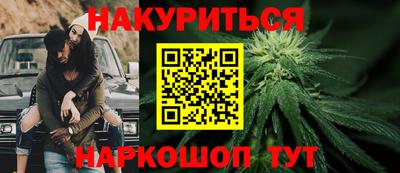 mdpv Бугуруслан