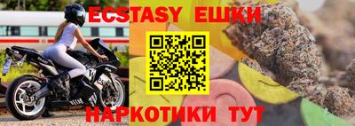 mdpv Бугуруслан