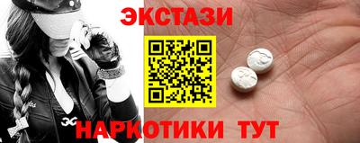 Альфа ПВП Будённовск