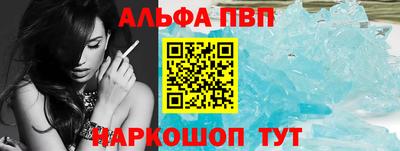 mdpv Бугуруслан