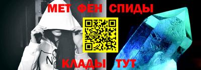 Альфа ПВП Будённовск