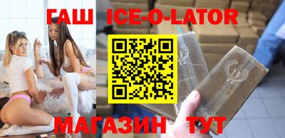 альфа пвп Бузулук