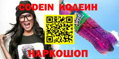 mdpv Бугуруслан