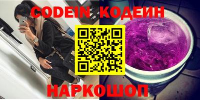Альфа ПВП Будённовск