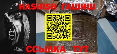 mdpv Бугуруслан